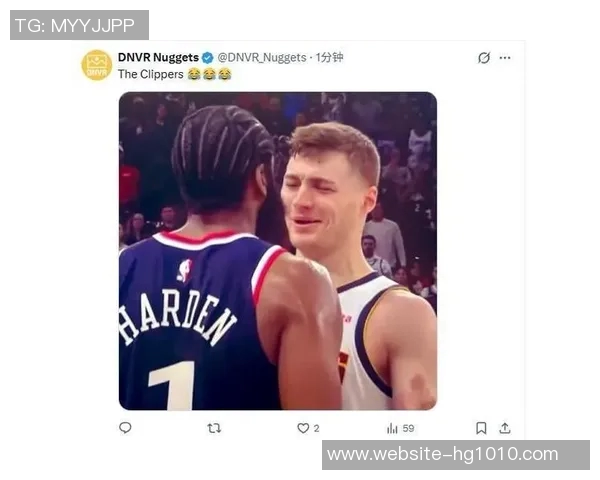 掘金自媒体调侃哈登布劳恩笑容满面快船季后赛大战七场引热议 掘金自媒体调侃哈登布劳恩笑容满面快船季后赛大战七场引热议