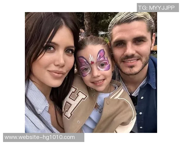 伊卡尔迪获准与女儿共度圣诞旺达得知后情绪崩溃