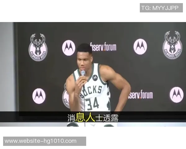 字母哥遭主场球迷嘘声小莫分析欧文离开绿军的原因